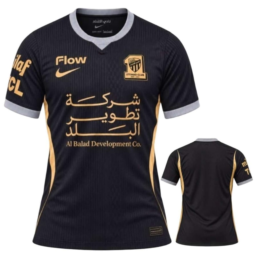 تيشيرت نادي الاتحاد السعودي الثالث 2026-27 نسخة الاعبين