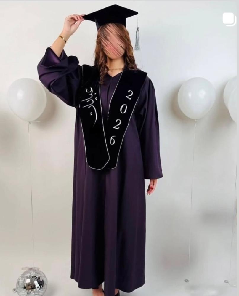عبايات تخرج 2026