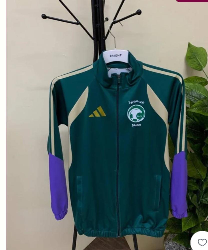 جاكت سفر المنتخب السعودي الاخضر الجديد