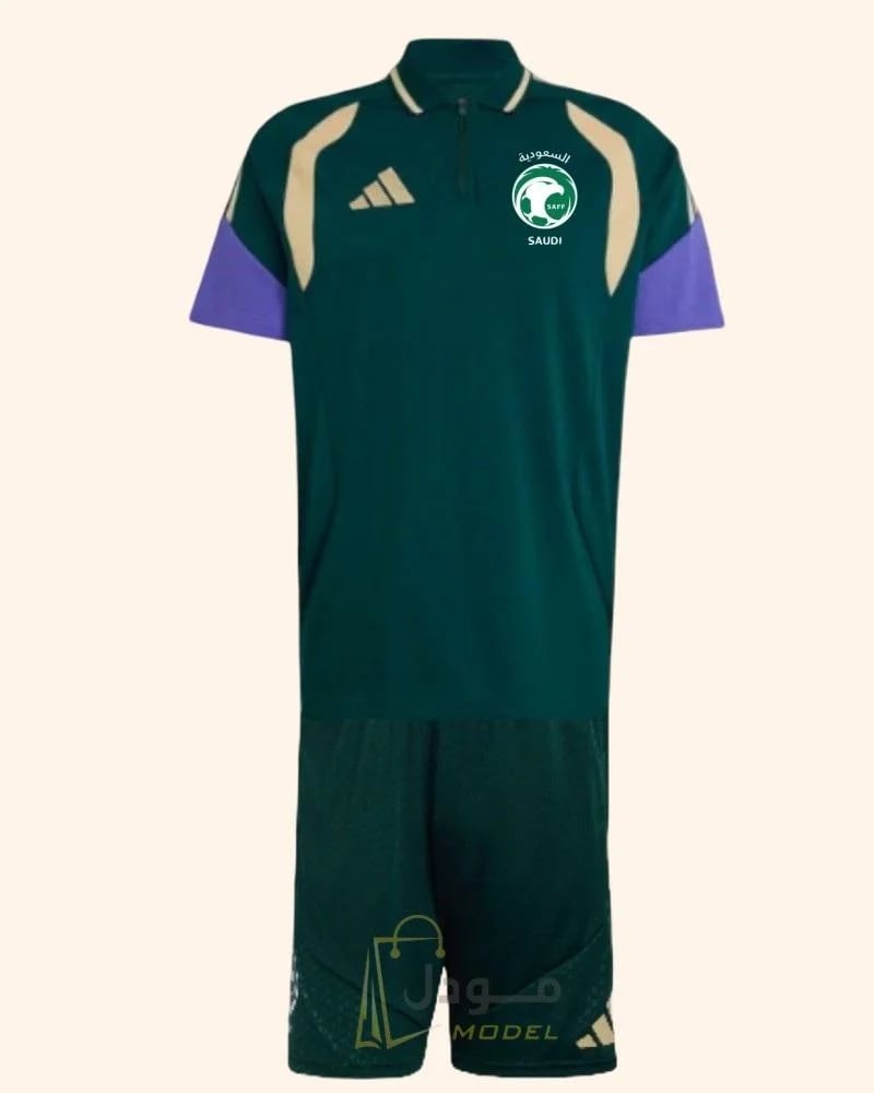طقم تمارين المنتخب السعودي الاخضر تيشيرت بسحاب صدر وشرت 2026