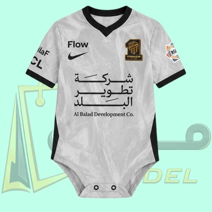 بربتوز اطفال نادي الاتحاد السعودي الاحتياطي الابيض الجديد 2027 رونالد