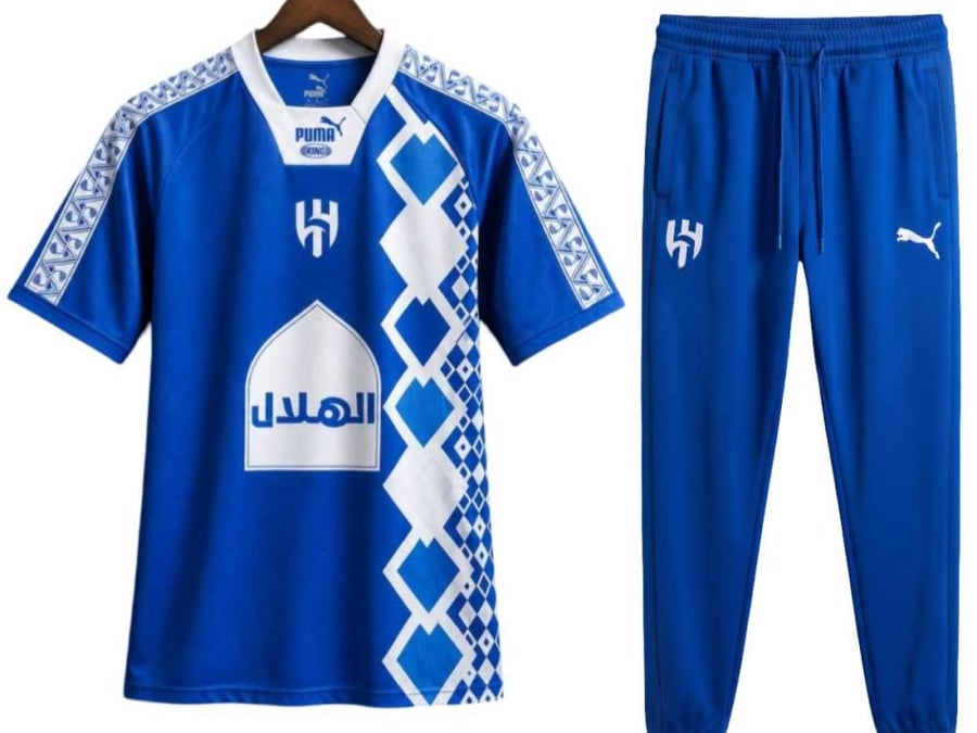 طقم كلاسيك الهلال شتوي