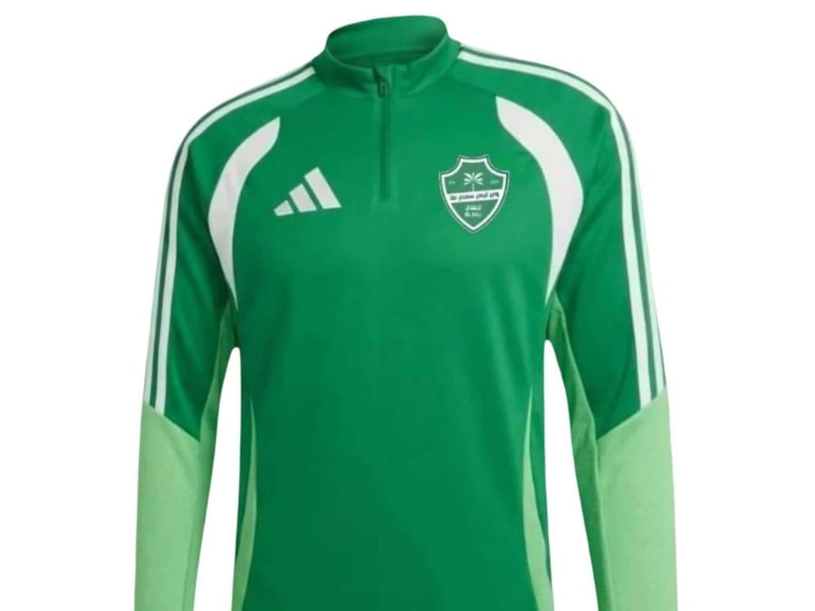 سويتر الاهلي الاخضر الجديد 2027