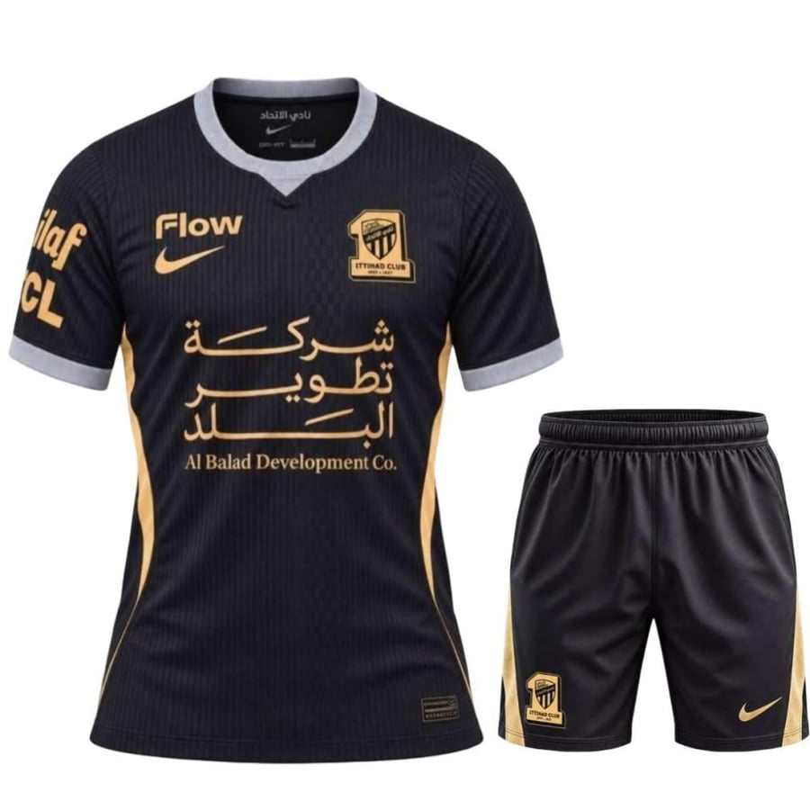 طقم الاتحاد الأسود الثالث الجديد 2027
