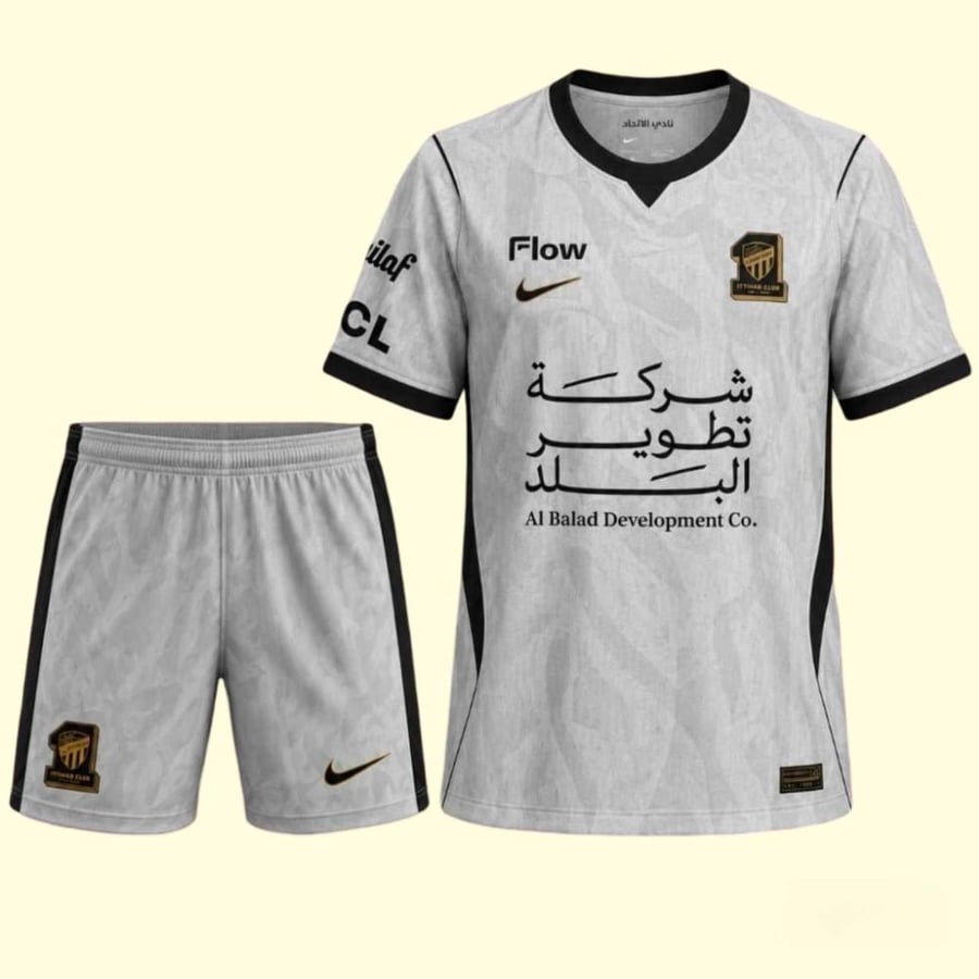 طقم الاتحاد السعودي الاحتياطي نسخة الاعبين 2027 رجالي