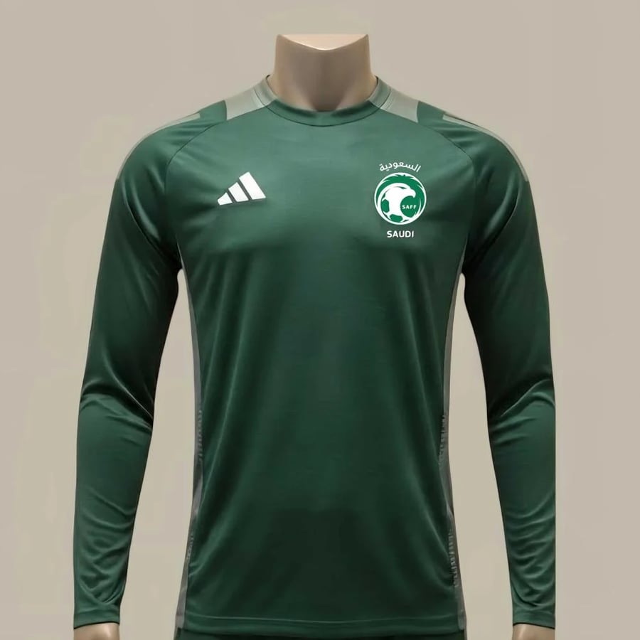 تيشيرت تمارين المنتخب السعودي الأخضر 2026/2027
