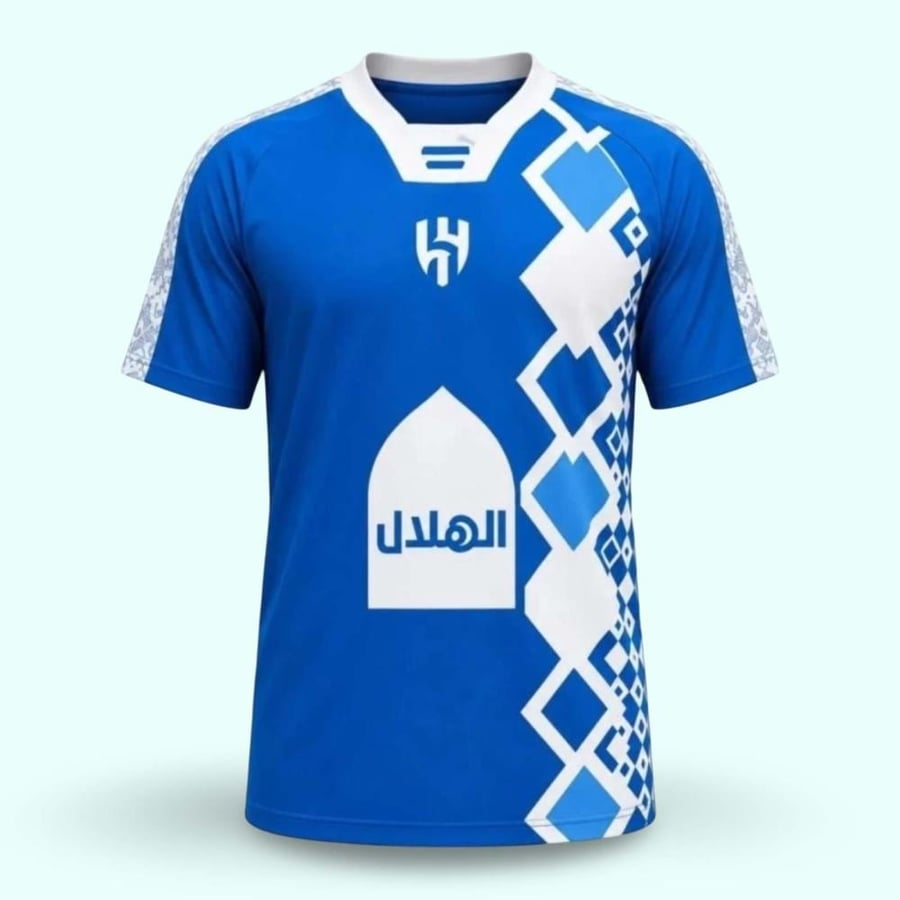 تيشيرت كلاسيك نادي الهلال السعودي 2027