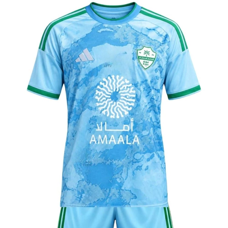 طقم نادي الاهلي السعودي الثالث الجديد 2027 نسخة الاعبين جامبو