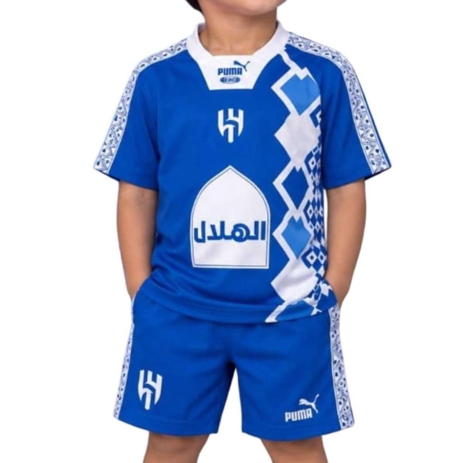 طقم كلاسيك نادي الهلال السعودي الازق 2027 مقاس اطفال