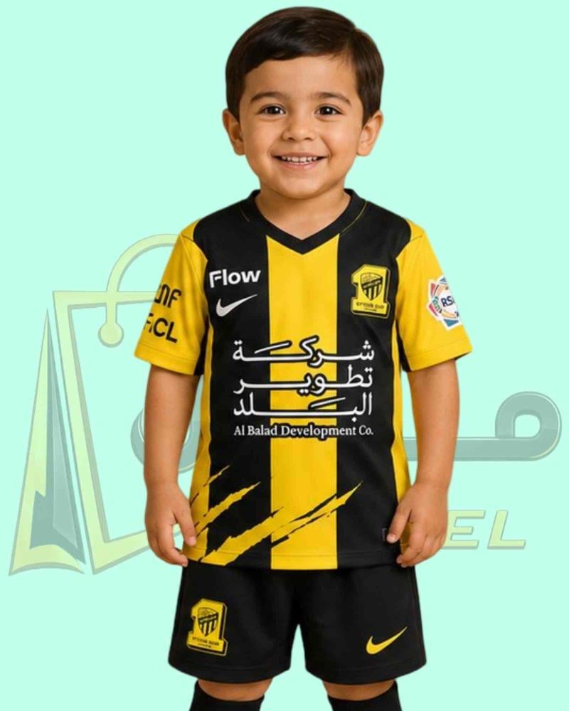 طقم ولادي نادي الاتحاد الاصفر الجديد 2027 اصلي