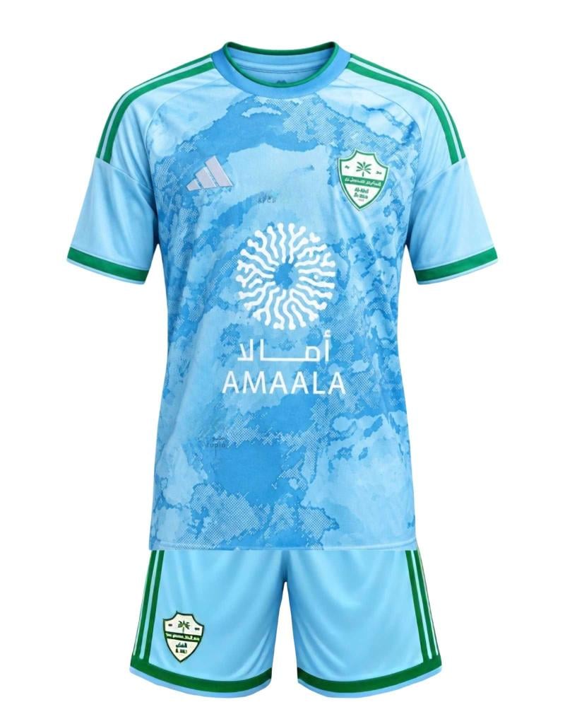طقم نادي الأهلي السعودي الثالث 2026/2027