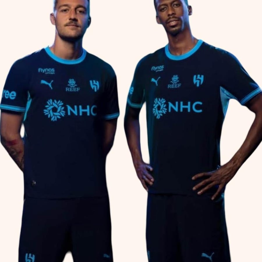 طقم نادي الهلال السعودي الكحلي 2027