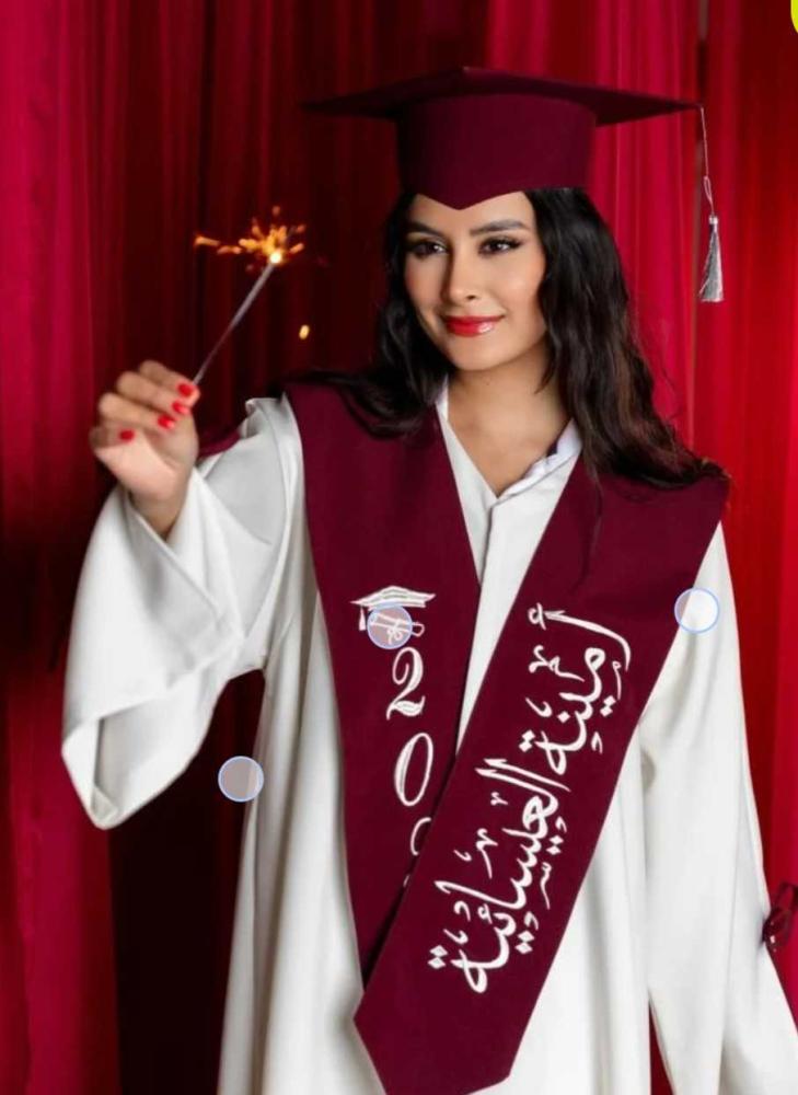 ارواب تخرج 2026 فخمة بالإسم وتاريخ التخرج