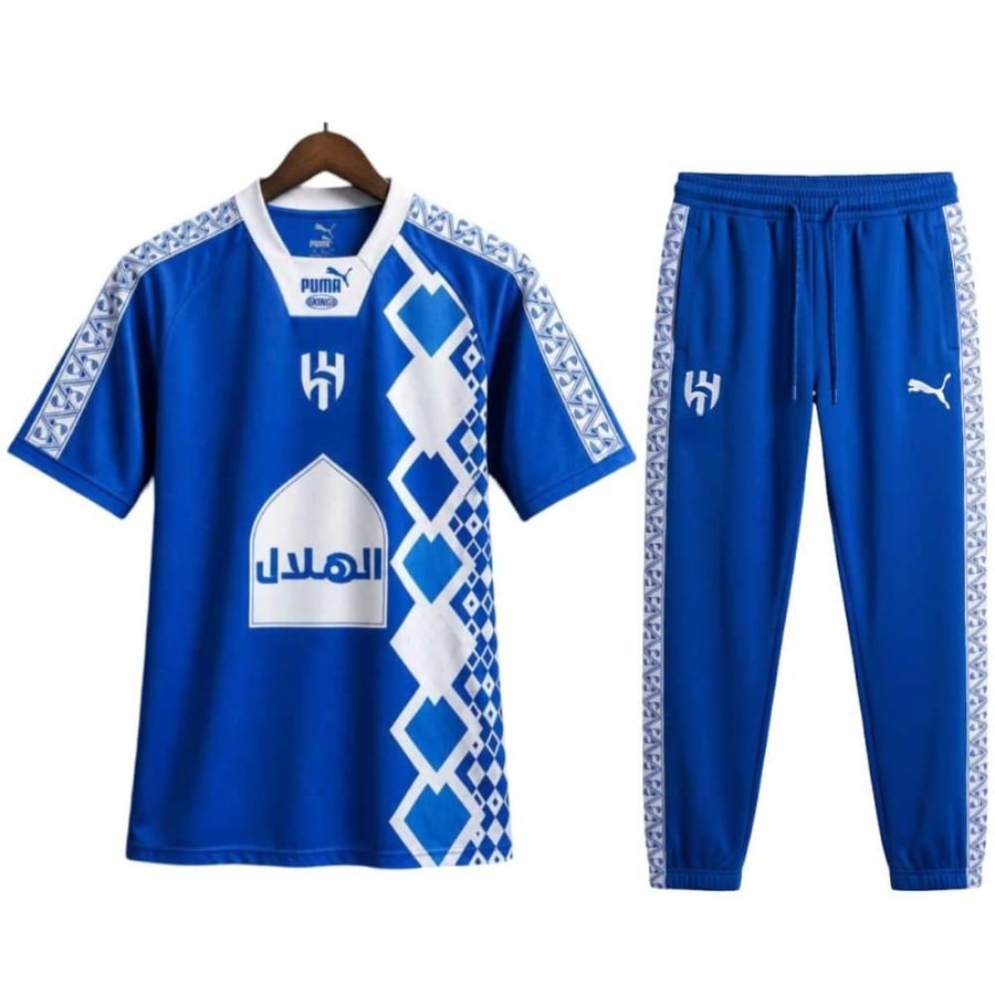 طقم كلاسيك تأسيس نادي الهلال أطفال تيشيرت وسروال الجديد