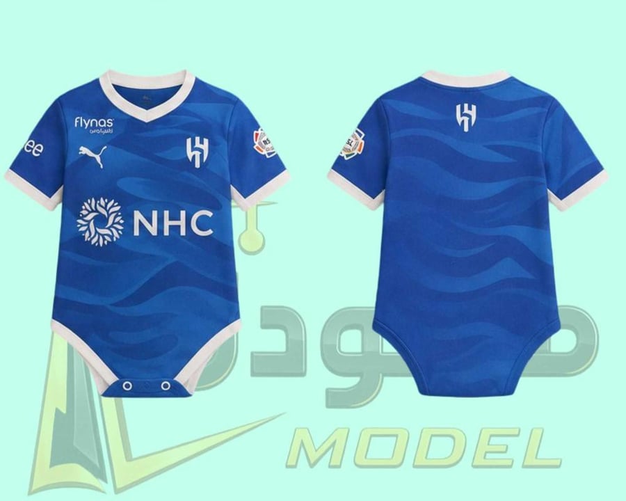 بربتوز مواليد نادي الهلال الاساسي 2027