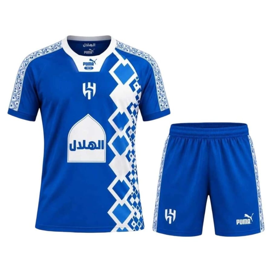 طقم اطفال يوم تأسيس نادي الهلال السعودي 2027