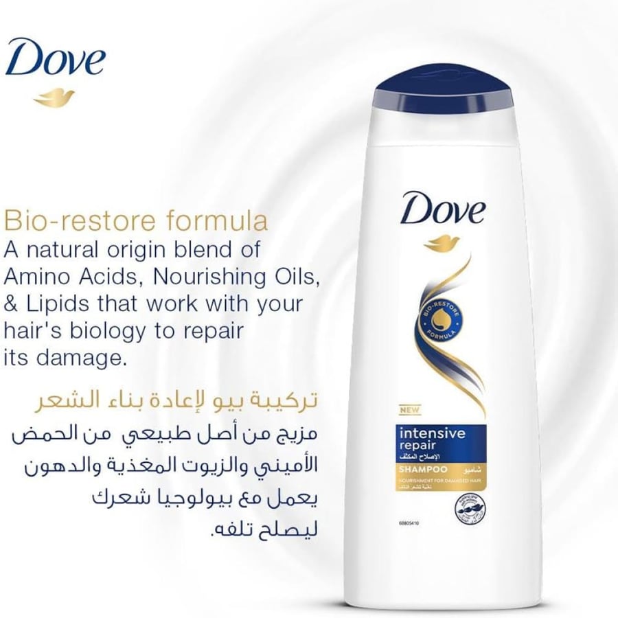 Dove Intensive Repair Shampoo 400ml