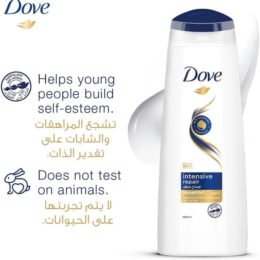 Dove Intensive Repair Shampoo 400ml