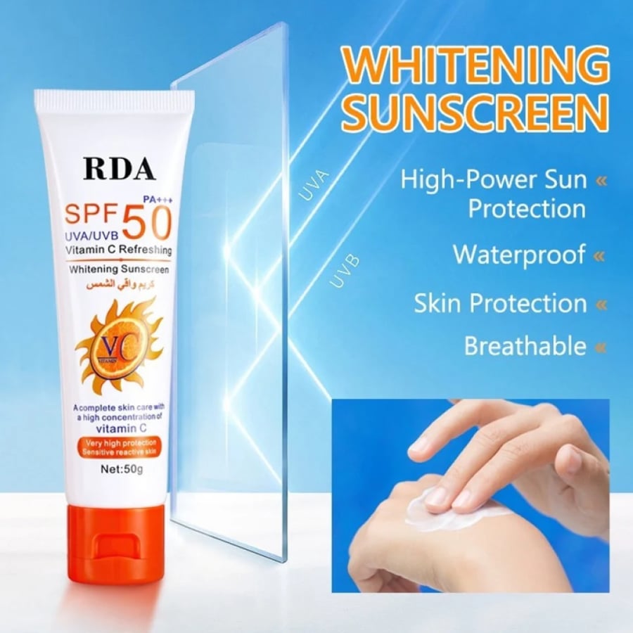 كريم واقي شمس مع فيتامين سي بعامل حماية SPF 50 من ديسار  50 جم