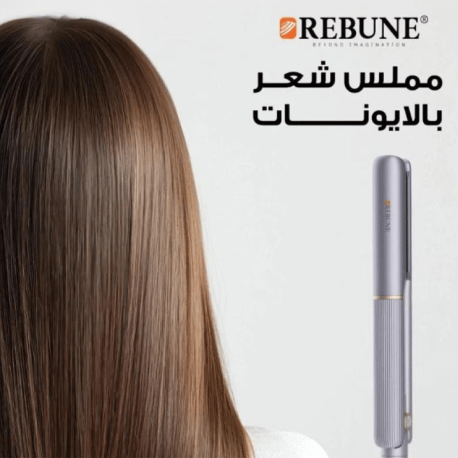 ريبون مملس بتكنولوجيا الايونات السالبة RE-2141