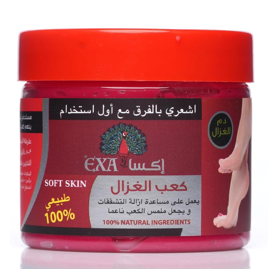 كعب الغزال كريم إزالة التشققات وتوريد القدمين من اكسا 300 جم