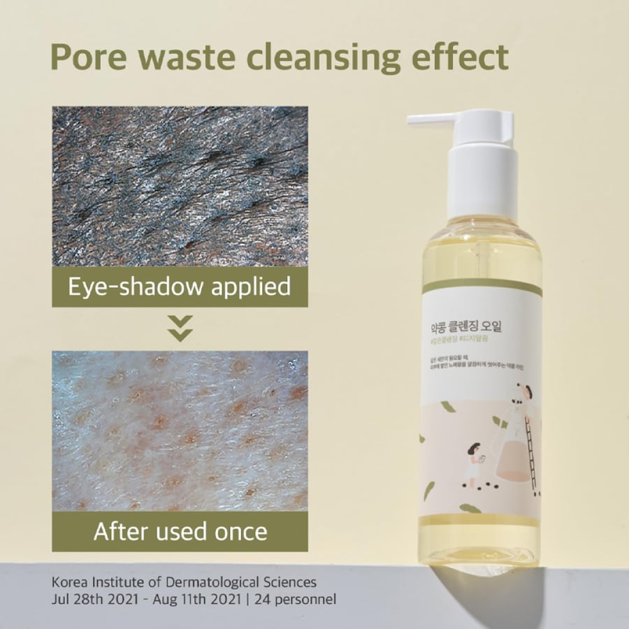 Round Lab Soybean Cleansing Oil – 200ml