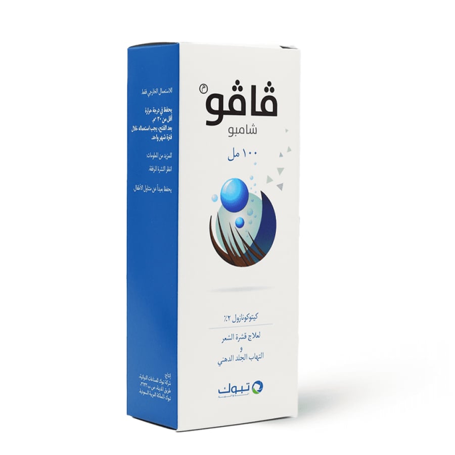 فافو شامبو ضد القشرة 100 مل