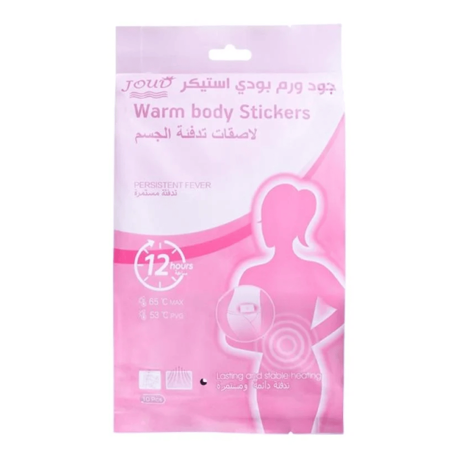 لصقات تدفئة الجسم من جود - 10 قطع