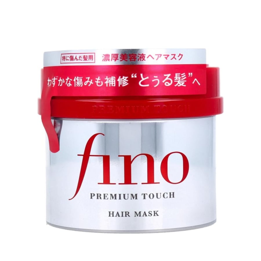 Shiseido Fino Premium Touch Hair Mask for Deep Repair and Hydration