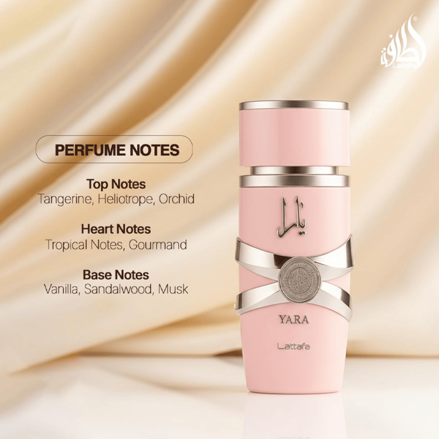 عطر يارا من لطافة للنساء أو دو بارفيوم – 100 مل