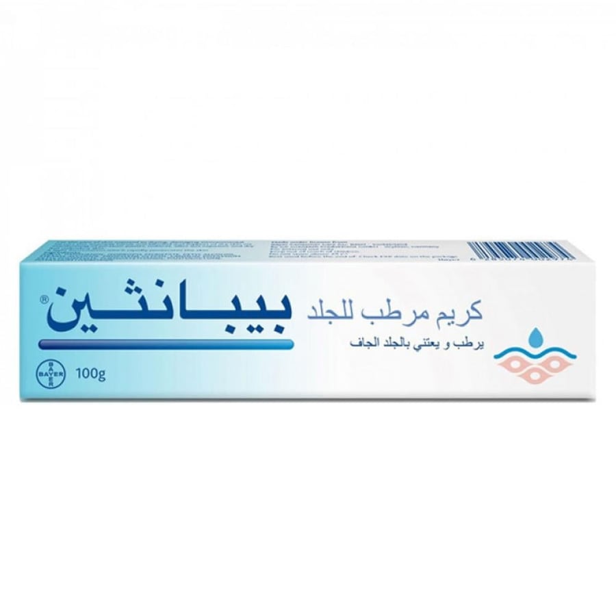 كريم مرطب للجلد من بيبانثين  100جم