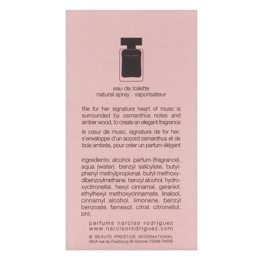 عطر فور هير من نرسيسو رودريغز للنساء - أو دو تواليت 50 مل