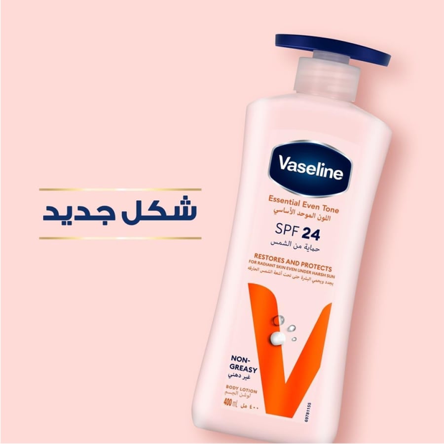 لوشن الجسم اللون الموحد الأساسي بعامل حماية من الشمس SPF 24 من فازلين 400 مل