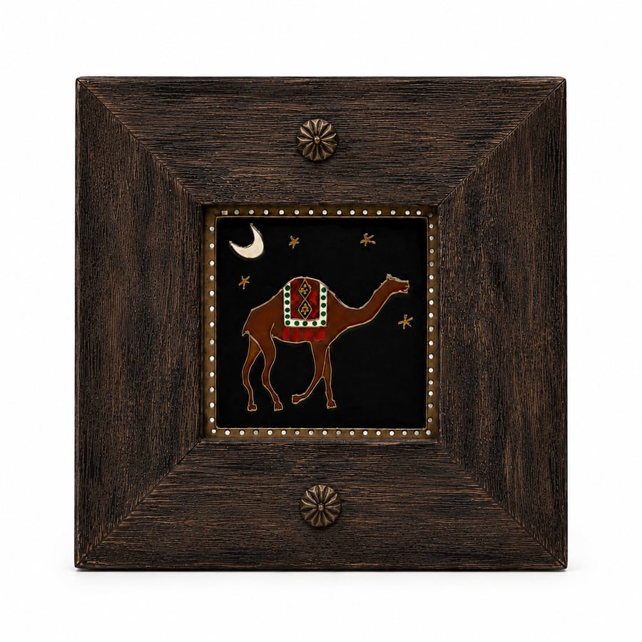 لوحة رسم جمل