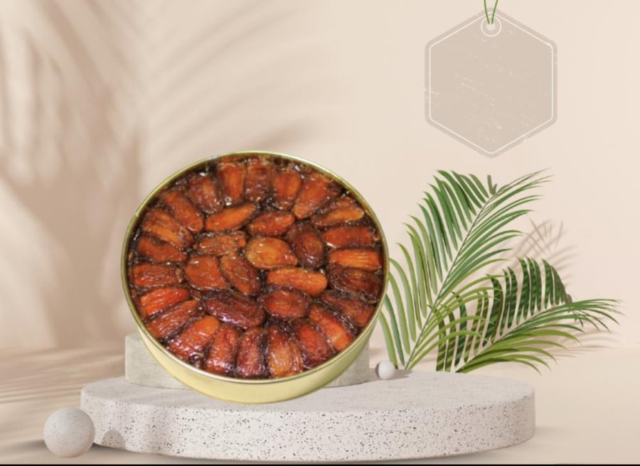 صفري بيشة علبة ذهبية 2 كيلو