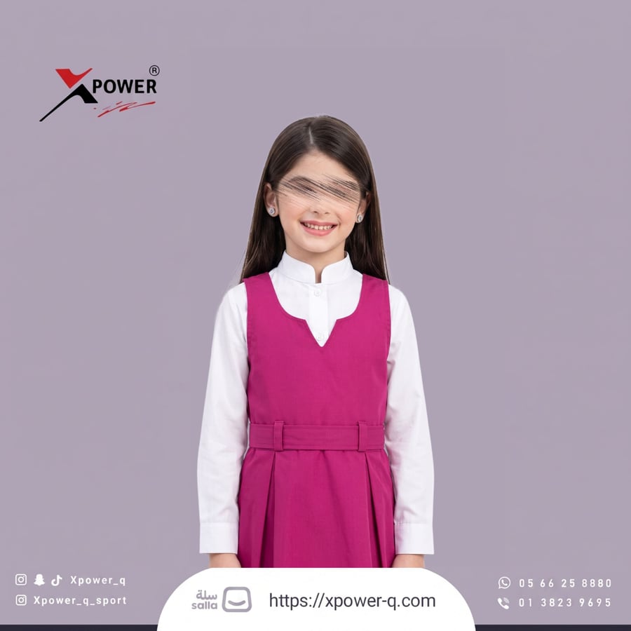 مريول فوشي بقصه ياقه مميزه وحزام