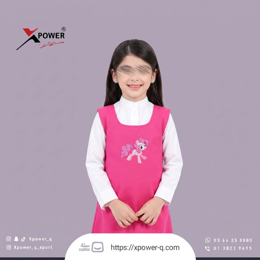 مريول فوشي مهرتي الصغيرة