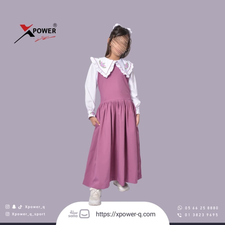 مريول موڤ بياقة مطرزة
