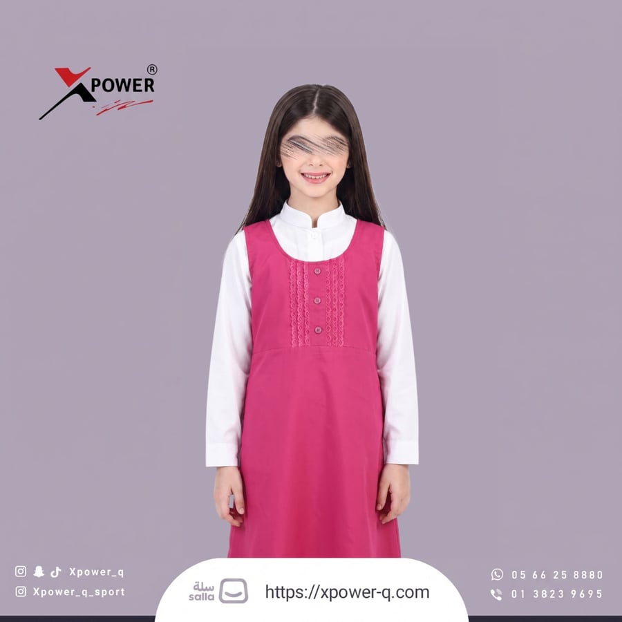 مريول فوشي بثلاث شرايط على الجانبين