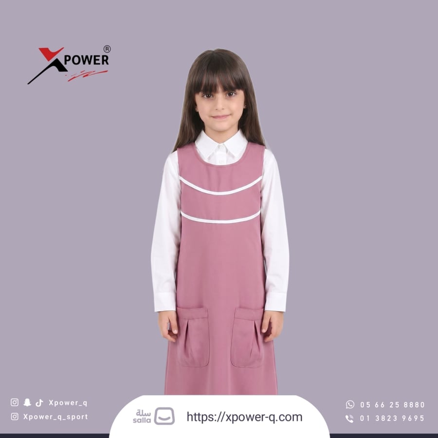 مريول موڤ بخطين ابيض وجيبين اماميين