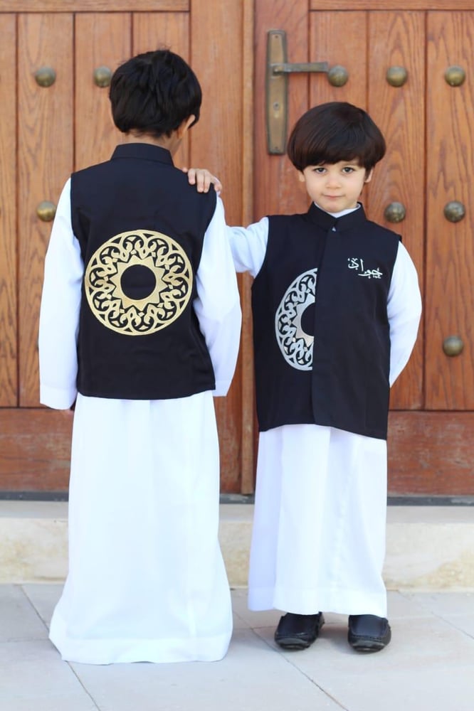 سديري