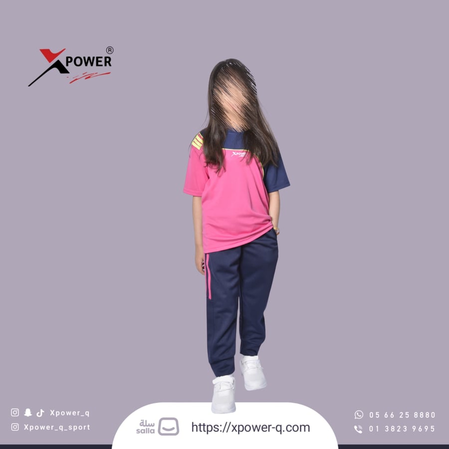 طقم رياضي كحلي و فوشي