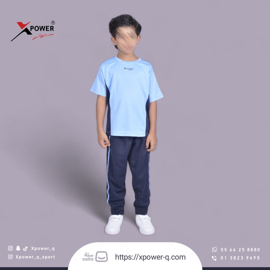 طقم رياضي كحلي و سماوي