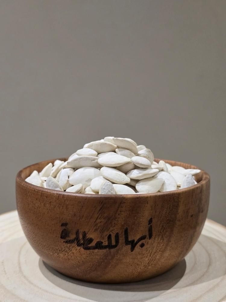 حب قرع مملح