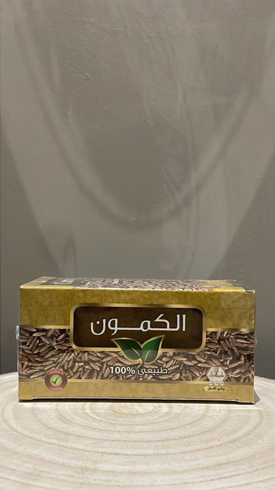 مشروب الكمون