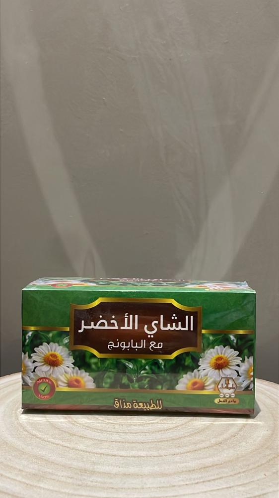 الشاي الأخضر مع البابونج