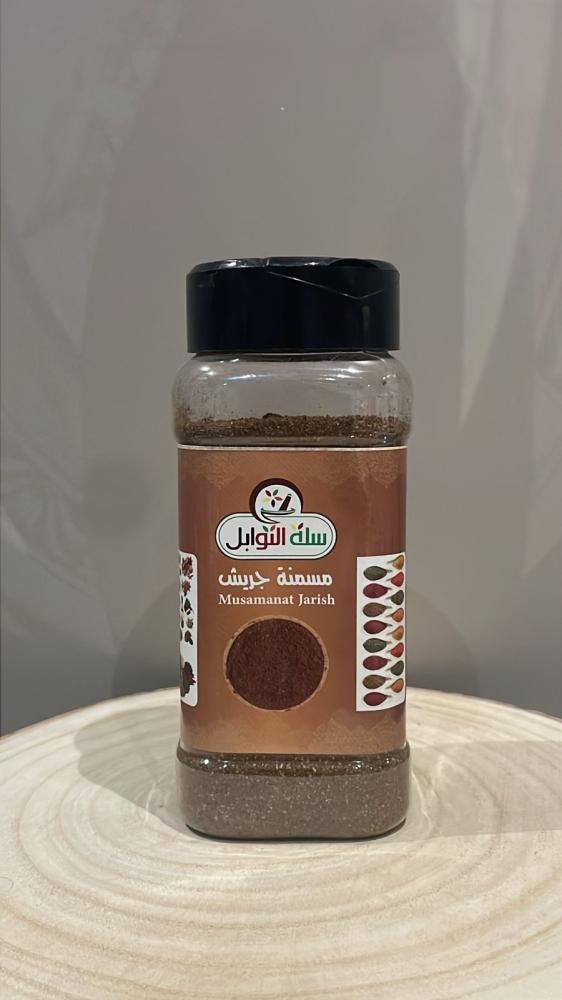 مسمنة جريش