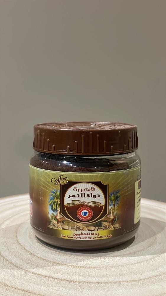 قهوة نواة التمر