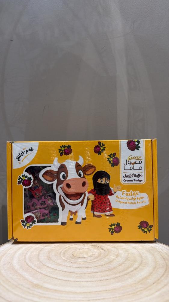 معمول ماما حلاوة بولندية