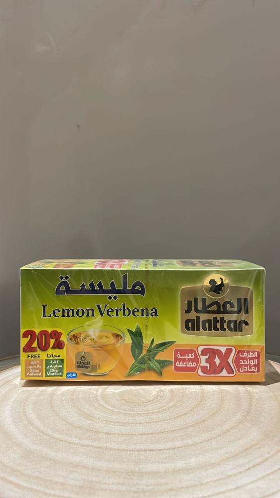 مشروب مليسة